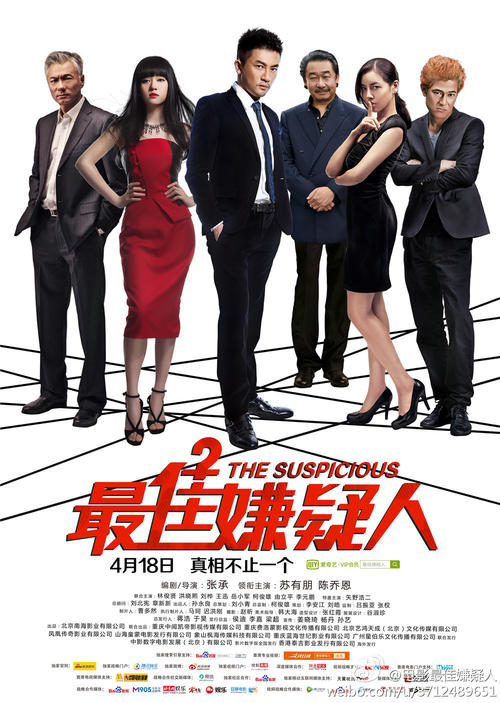 蒙特利尔大学证书